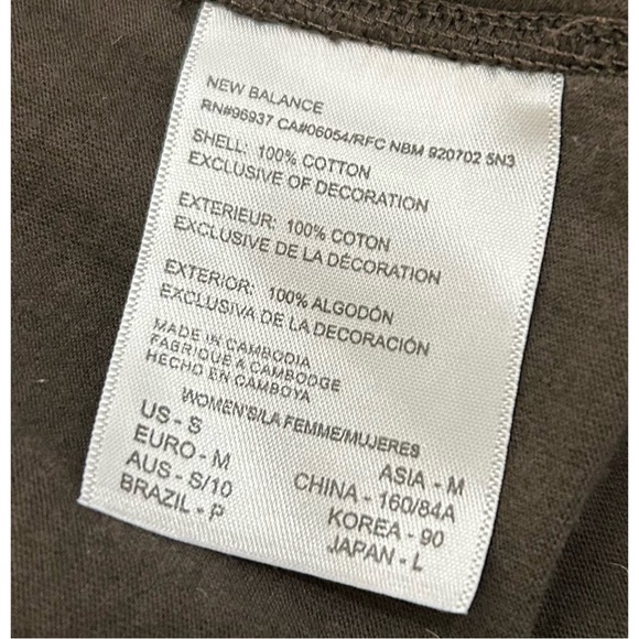 New Balance Yoga Green Tie Front Cardigan Jacket, Size Small - Picture 11 of 12